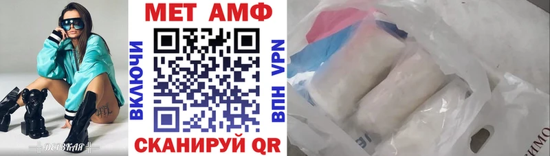 KRAKEN ссылки  Элиста  АМФЕТАМИН Розовый 
