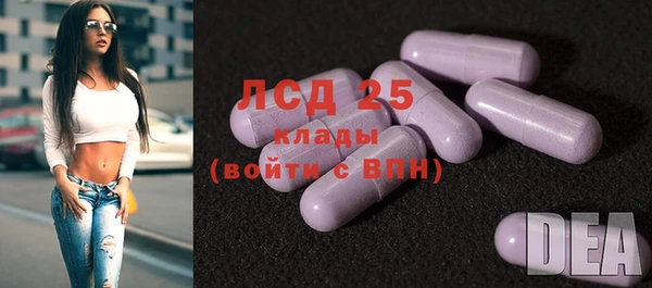 кокс Михайловка