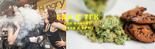 кокс Михайловка
