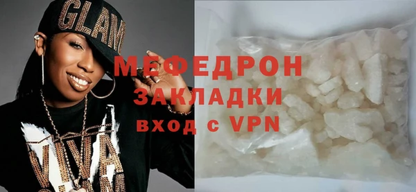 метадон Михайлов