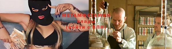 метадон Михайлов