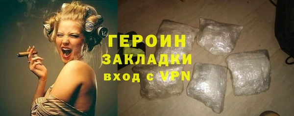 apvp Медногорск
