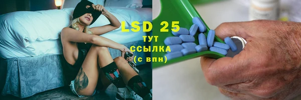каннабис Новый Уренгой