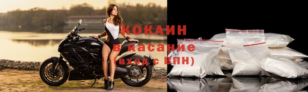 кокс Михайловка
