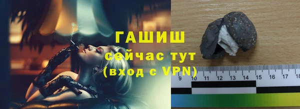 метадон Михайлов