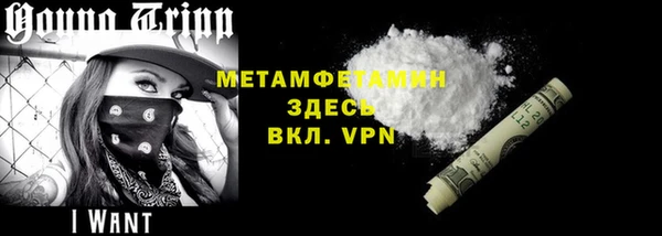метадон Михайлов