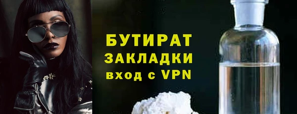 метадон Михайлов