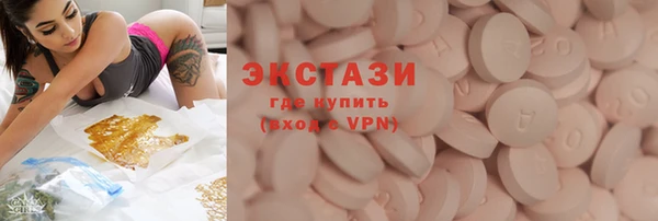 кокс Михайловка