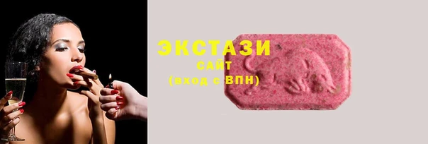кокс Михайловка