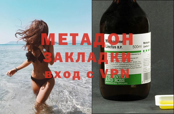 кокс Михайловка