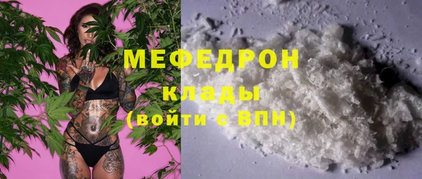 метадон Михайлов