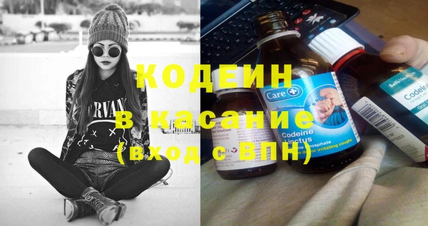 метадон Михайлов