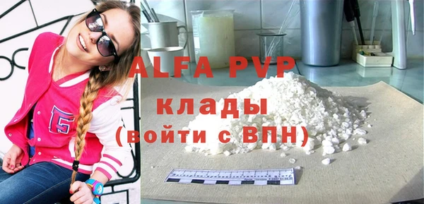 кокс Михайловка
