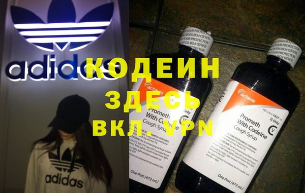 метадон Михайлов