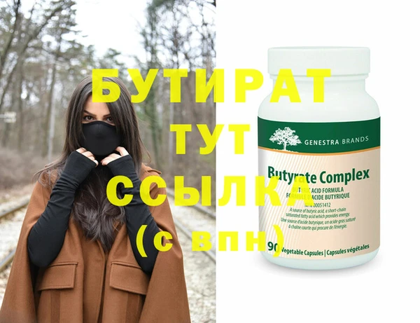 кокс Михайловка