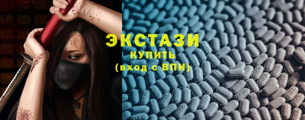 кокс Михайловка
