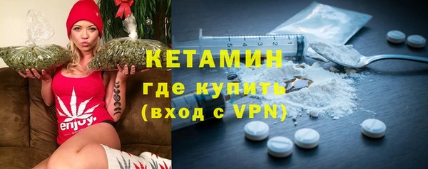 метадон Михайлов