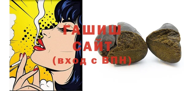 кокс Михайловка