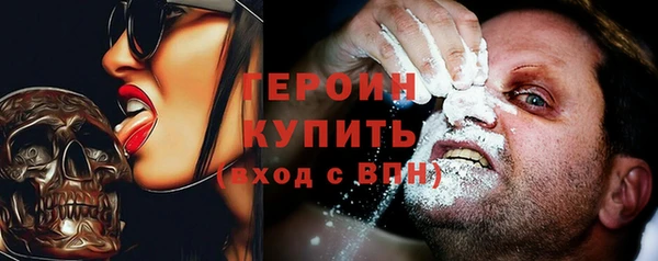 mdpv Орехово-Зуево