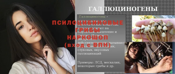mdpv Орехово-Зуево