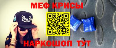 стаф Заводоуковск