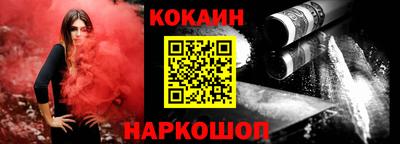 таблы Заволжье