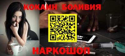 стаф Заводоуковск