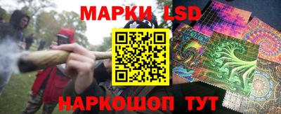 таблы Заволжье
