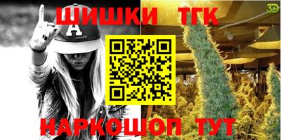 стаф Заводоуковск
