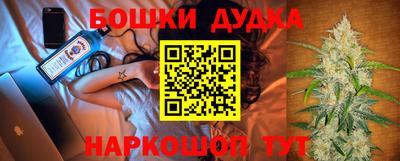 таблы Заволжье