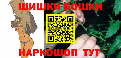 таблы Заволжье