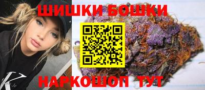 стаф Заводоуковск