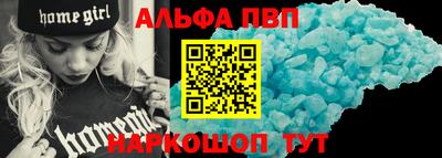 МДМА Жуковский