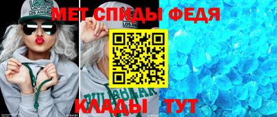 стаф Заводоуковск