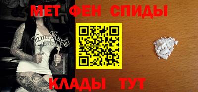 таблы Заволжье