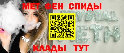 стаф Заводоуковск