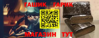 МДМА Жуковский