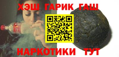 стаф Заводоуковск