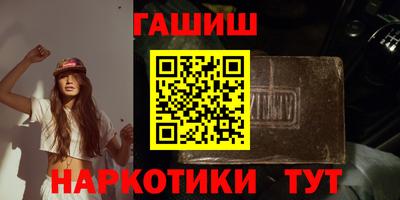 МДМА Жуковский