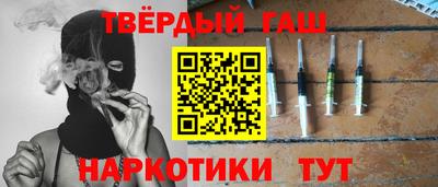 стаф Заводоуковск