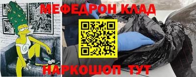 стаф Заводоуковск