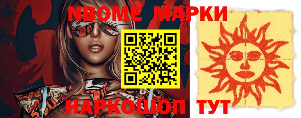 ЛСД экстази кислота  Лсд 25 экстази ecstasy  Элиста  Вход с VPN 
